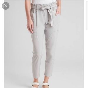 Athleta skyline pant